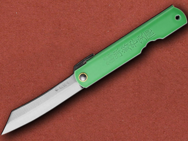 [Higonokami] No 6 Folder Blue Paper Steel -38% OFF